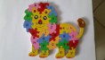 /album/galerie-photos/puzzle-le-lion-jpg/